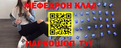 дурь Краснодар