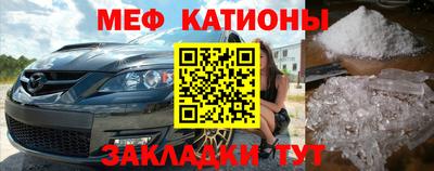 индика Коммунар