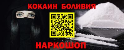 дурь Краснодар