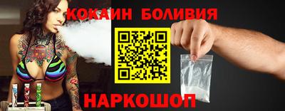 индика Коммунар