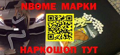 индика Коммунар