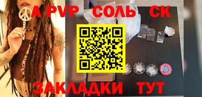индика Коммунар