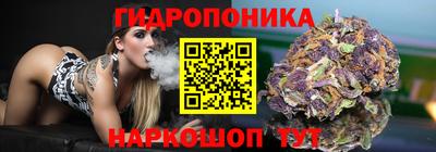 дурь Краснодар