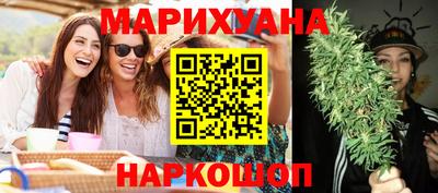индика Коммунар