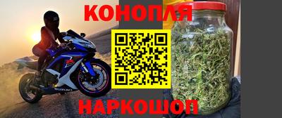 твердый Комсомольск-на-Амуре