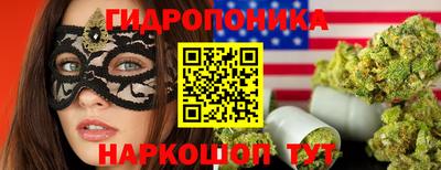 твердый Комсомольск-на-Амуре