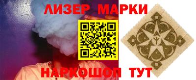 твердый Комсомольск-на-Амуре