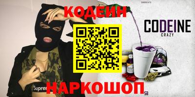 твердый Комсомольск-на-Амуре
