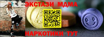 твердый Комсомольск-на-Амуре