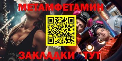 индика Коммунар