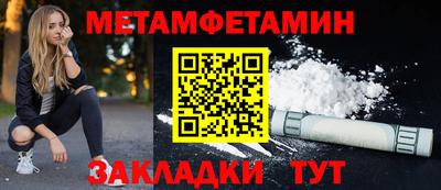 твердый Комсомольск-на-Амуре
