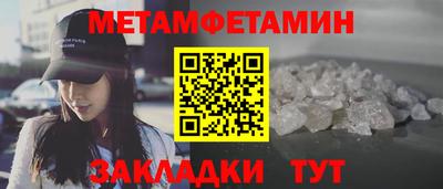 твердый Комсомольск-на-Амуре