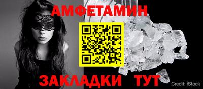 индика Коммунар