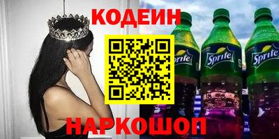 твердый Комсомольск-на-Амуре