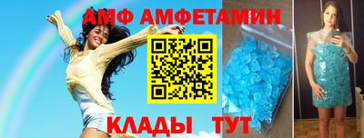 индика Коммунар