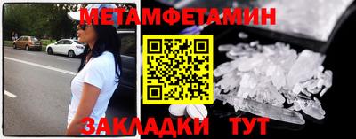 твердый Комсомольск-на-Амуре