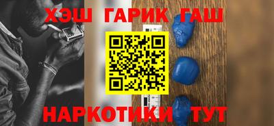 твердый Комсомольск-на-Амуре